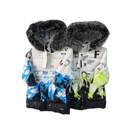 Курка дитяча зимова на хлопчика F375 white-blue р.4-12 "Farbique" недорого оптом від прямого постачальника