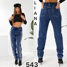 Джинси жіночі 543 blue р.28-33 "Liana Denim" недорого оптом від прямого постачальника