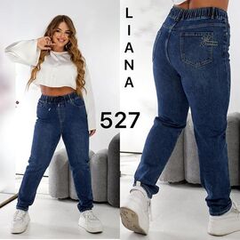 Фотография Джинсы женские 527 blue р.32-42 "Liana Denim" недорого оптом от прямого поставщика