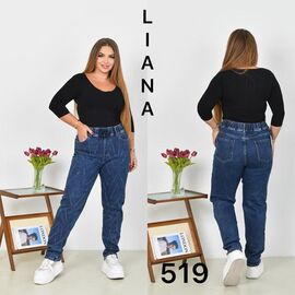 Фотография Джинсы женские 519 blue р.32-42 "Liana Denim" недорого оптом от прямого поставщика