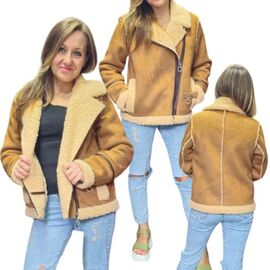 Фотография Куртка женская зимняя 922 beige р.42-48 "LIArt" недорого оптом от прямого поставщика