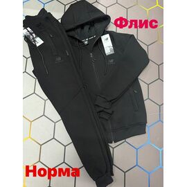 Костюм спортивний чоловічий 13011 black р.S-2XL "Alex Clothes" недорого оптом від прямого постачальника