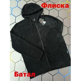 Кофта спортивна чоловіча 13025 black р.S-2XL "Alex Clothes" недорого оптом від прямого постачальника