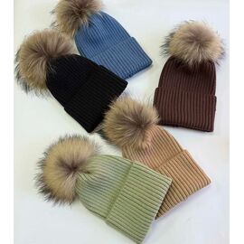 Фотография Шапка детская зимняя на мальчика CN1671 mix р.3-15 "SELFI" недорого оптом от прямого поставщика