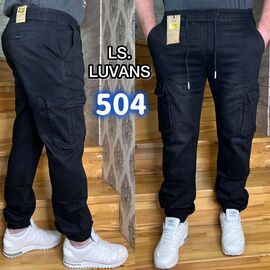 Фотография Джинсы мужские 504 blue р.29-38 "God Baron" недорого оптом от прямого поставщика