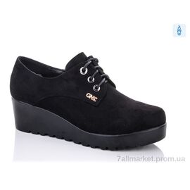 Туфлі жіночі стильні Весна/осінь A556-2 (8 пар р.36-41) "Aifeilin-Karco" недорого оптом від прямого постачальника