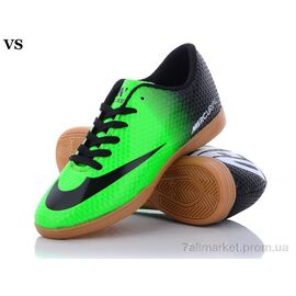 Футбольне взуття дитячі Весна/осінь Futsal Mercurial 32(36-39) (8 пар р.36-39) "VS" недорого оптом від прямого постачальника