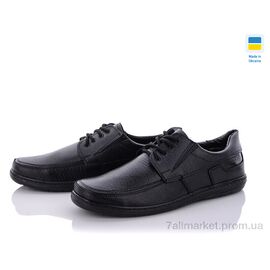 Фотография Туфли мужские стильные Весна/осень Sunshine Шн2 черный (8 пар р.40-45) "Paolla" недорого оптом от прямого поставщика