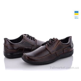 Фотография Туфли мужские стильные Весна/осень Sunshine Шн2 кориневый-old (8 пар р.40-45) "Paolla" недорого оптом от прямого поставщика