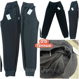 Спортивні штани чоловічі, на манжеті на флісі розміри XL-5XL (2хв) "STELLA" недорого від прямого постачальника
