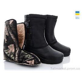 Чоботи з піни чоловічі Зима Крок Украина М14 черний (6 пар р.41-45) "Vladimir" недорого оптом від прямого постачальника