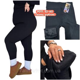 Фотография Лосины женские, молодёжные стрейчивые на меху р-ры 52-60 "STELLA" купить недорого от прямого поставщика