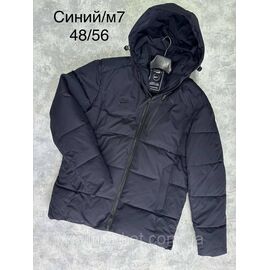 Фотография Куртка мужская евро-зима молодёжная размеры 48-56 (4цв)"SPORT" купить недорого от прямого поставщика