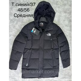 Фотография Куртка мужская зимняя молодёжная размеры 48-56 (3цв)"SPORT" купить недорого от прямого поставщика