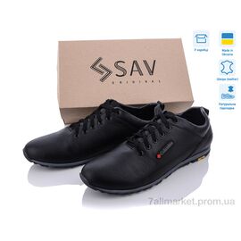 Фотография Кроссовки мужские модные Весна/осень 97 ч.фл. (8 пар р.46-47) "Dan Marest" недорого оптом от прямого поставщика