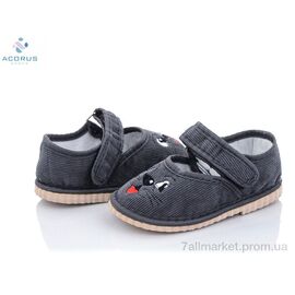 Тапки дитячі домашні Весна/осінь Чап чап сірий (10 пар р.28-31) "Acorus" недорого оптом від прямого постачальника