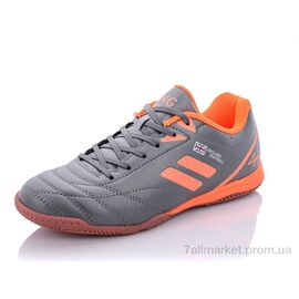 Футбольне взуття дитячі Весна/осінь B1924-27Z (8 пар р.36-41) "Veer-Demax 2" недорого оптом від прямого постачальника