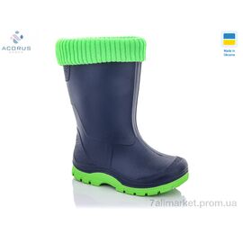 Фотография Резиновая обувь детская Весна/осень Асоль синий (6 пар р.24-35) "Acorus" недорого оптом от прямого поставщика