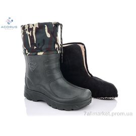 Чоботи з піни чоловічі Зима Б12 (12 пар р.41-45) "Acorus" недорого оптом від прямого постачальника