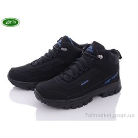 Фотография Ботинки мужские стильные зима A9007-1 (8 пар р.41-45) "Bayota" недорого оптом от прямого поставщика