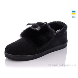 Тапки жіночі для будинку Зима УВ29 чорний (6 пар р.37-41) "Крок" недорого оптом від прямого постачальника