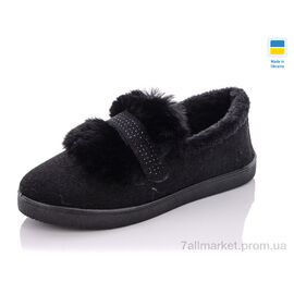 Бурки жіночі Зима УВ22 чорний (6 пар р.37-41) "Крок" недорого оптом від прямого постачальника