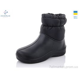 Чоботи з піни жіночі Зима B338 чорний (6 пар р.37-41) "Acorus" недорого оптом від прямого постачальника