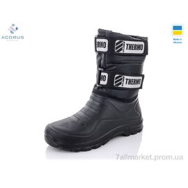 Чоботи з піни чоловічі Зима CM335 (8 пар р.41-46) "Acorus" недорого оптом від прямого постачальника