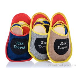 Тапки жіночі для будинку Весна/осінь Гости-1mix (5 пар р.37-40) "Alex" недорого оптом від прямого постачальника