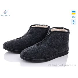 Фотография Бурки мужские зима Луцьк чоловічі блискавка (12 пар р.41-45) "Acorus" недорого оптом от прямого поставщика
