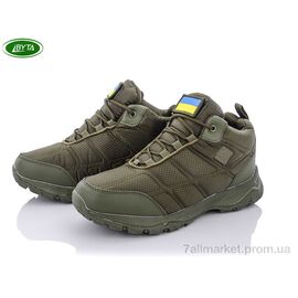 Фотография Ботинки мужские стильные зима A9004-9 (8 пар р.41-45) "Bayota" недорого оптом от прямого поставщика