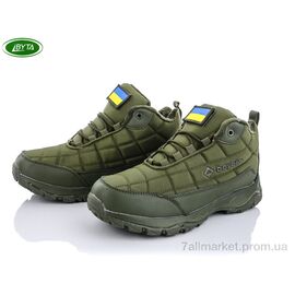 Фотография Ботинки мужские стильные зима A9005-9 (8 пар р.41-45) "Bayota" недорого оптом от прямого поставщика