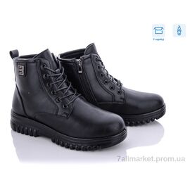 Фотография Ботинки женские стильные Весна/осень D2002-1 (8 пар р.36-41) "Kulada-UCSS-MD" недорого оптом от прямого поставщика