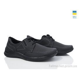 Туфлі чоловічі стильні Весна/осінь Kluchkovsky А10 чорний (8 пар р.40-45) "Kindzer" недорого оптом від прямого постачальника