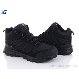 Фотография Ботинки мужские стильные зима A9026-3 (8 пар р.41-46) "Navigator" недорого оптом от прямого поставщика