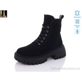 Фотография Ботинки женские стильные зима G-100-1 (8 пар р.36-40) "Lilin" недорого оптом от прямого поставщика
