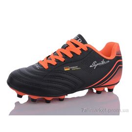 Футбольне взуття дитячі Весна/осінь D2305-1H (8 пар р.33-36) "Veer-Demax 2" недорого оптом від прямого постачальника