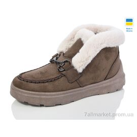 Фотография Ботинки женские стильные зима М15-25 кавовий (6 пар р.37-41) "Крок" недорого оптом от прямого поставщика