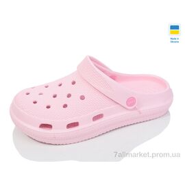 Крокси жіночі літні Літо N98 св.малина (6 пар р.36-41) "Lot Shoes" недорого оптом від прямого постачальника