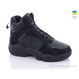 Фотография Ботинки унисекс зима 8910-1B (8 пар р.36-41) "Swin" недорого оптом от прямого поставщика