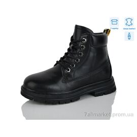 Черевики дитячі зручні Зима B03 (8 пар р.32-37) "Alimama-Girnaive" недорого оптом від прямого постачальника