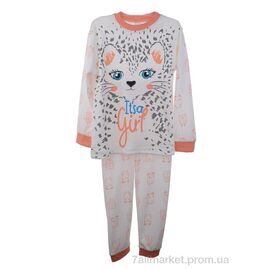 Дитяча піжама Весна/осінь 001-1 white (3 шт. р.сітка7-9) "OL" недорого оптом від прямого постачальника