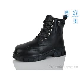 Черевики дитячі зручні Зима B20 (8 пар р.32-37) "Alimama-Girnaive" недорого оптом від прямого постачальника