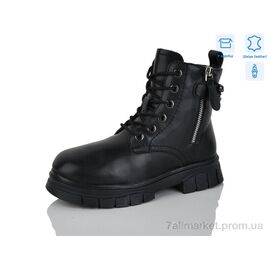 Черевики дитячі зручні Зима B55 (8 пар р.32-37) "Alimama-Girnaive" недорого оптом від прямого постачальника