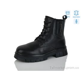 Черевики дитячі зручні Зима B60 (8 пар р.32-37) "Alimama-Girnaive" недорого оптом від прямого постачальника