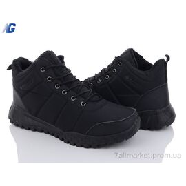 Черевики чоловічі стильні Зима A9037-4 (8 пар р.41-46) "Navigator" недорого оптом від прямого постачальника