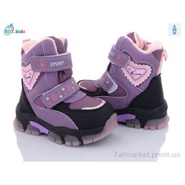 Фотография Ботинки детские удобные зима T6920-3 (8 пар р.23-28) "BBT" недорого оптом от прямого поставщика