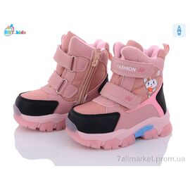 Фотография Ботинки детские удобные зима T6919-2 (8 пар р.23-28) "BBT" недорого оптом от прямого поставщика