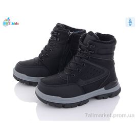 Черевики дитячі зручні Зима T6961-1 (8 пар р.32-37) "BBT" недорого оптом від прямого постачальника