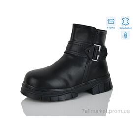 Черевики дитячі зручні Зима B65 (8 пар р.27-32) "Alimama-Girnaive" недорого оптом від прямого постачальника